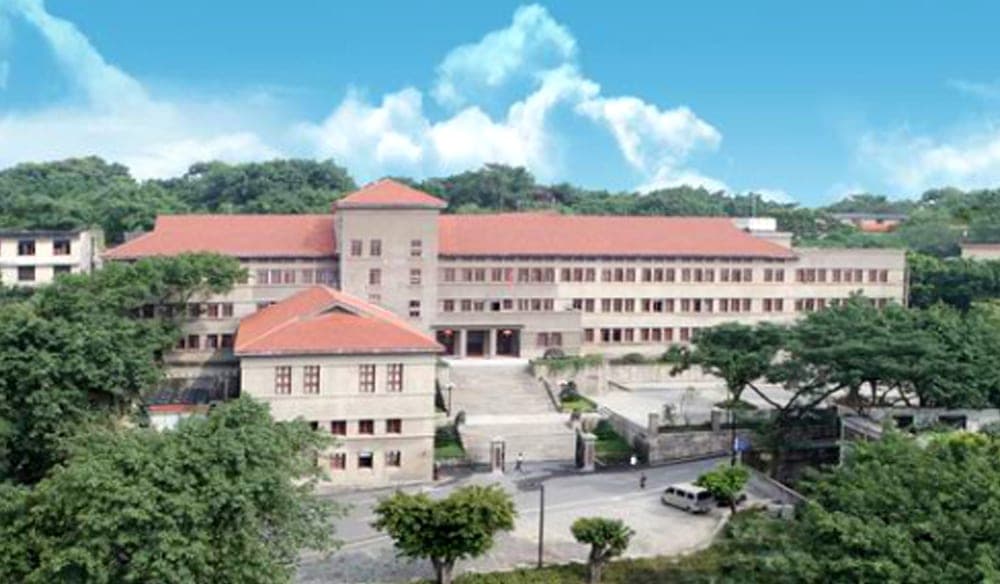 重庆市文化遗产研究院