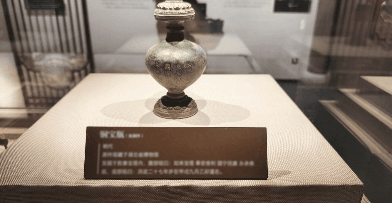 资源集中归集功能配图