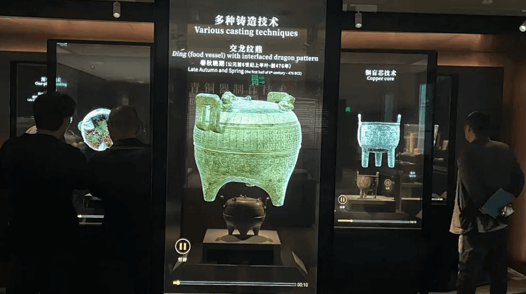 业务流程管理功能配图