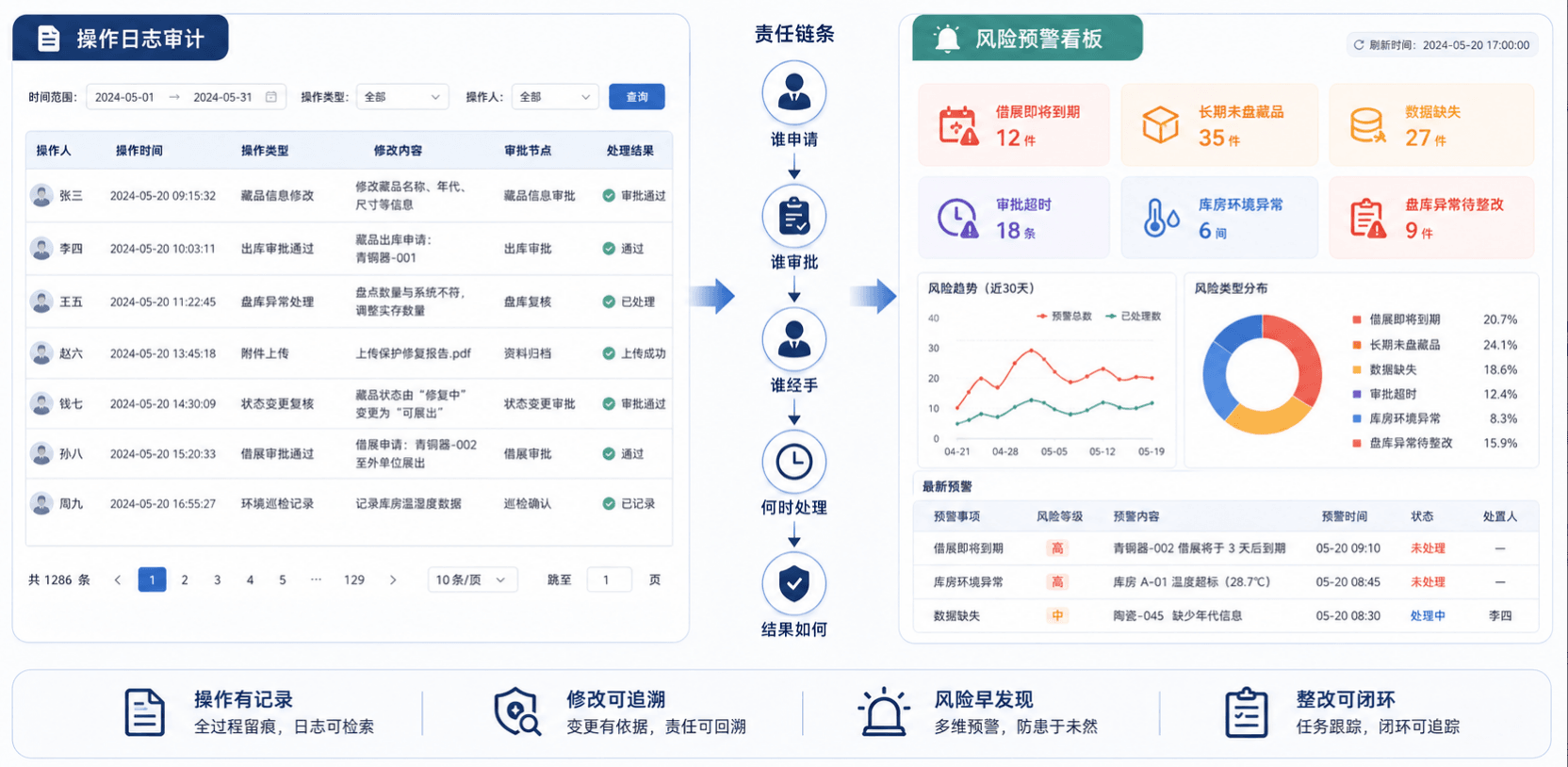 图片44
