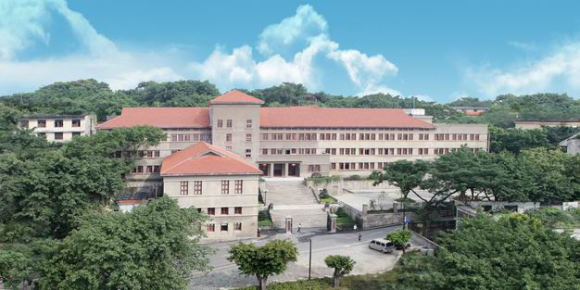 重庆市文化遗产研究院