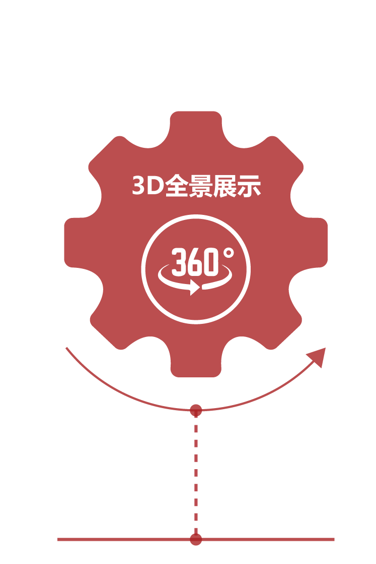 xitongicon_2